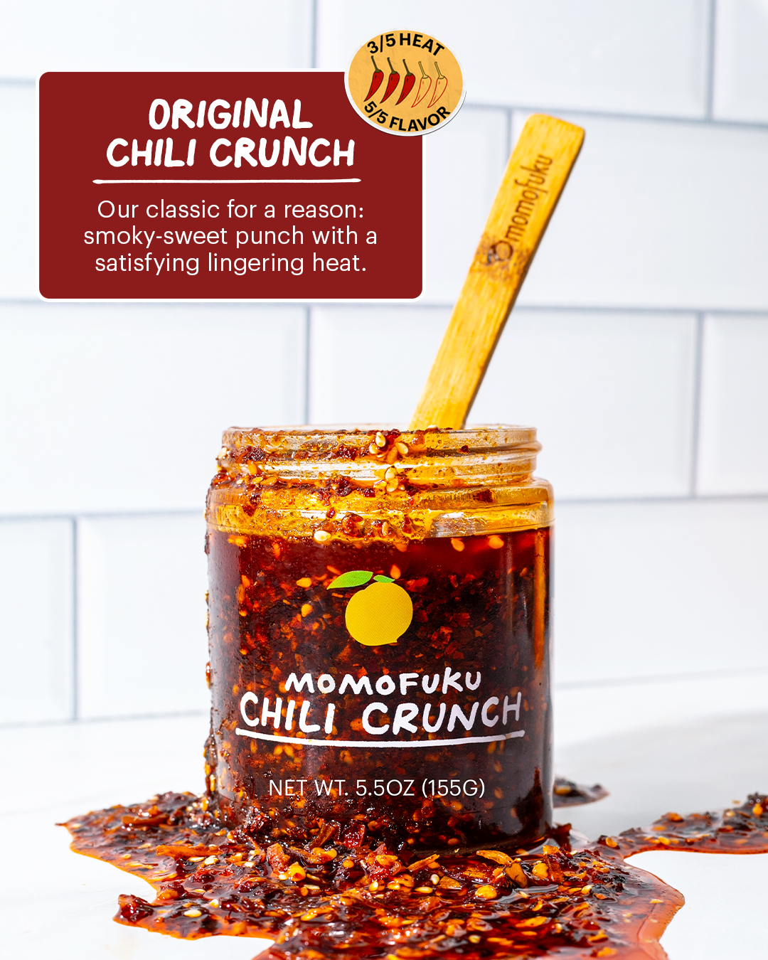 Umami base